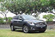 空間、安全再進化，Infiniti JX科技體驗