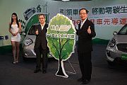 Tobe EV先導運行擴大，追加20部EV給格上租賃