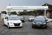 Luxgen5 Sedan車技秀首演，預告8月4日正式發表