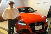 台灣奧迪汽車熱情相挺，Audi TT現身臺北溫德餐館