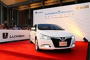 Luxgen5 Sedan出任金鐘獎指定禮賓車