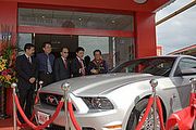 Avis Taiwan花蓮服務站正式啟用，優惠同步起跑