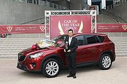 日本年度風雲車揭曉，Mazda CX-5激戰勝出