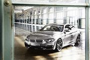 新年4報到，BMW Concept 4 Series Coupe登場