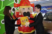Tobe與鹿港天后宮攜手! 購車贈平安光明燈