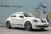 今年限額300輛，VW第3代Beetle正式上市