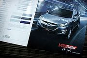 預接單價91.9萬起，Hyundai ix35 VGTurbo露出