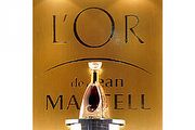 傳承中山樓，L'Or de Jean Martell發表