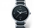 全新雷達表Centrix晶萃系列鑽錶，奢華耀眼上市