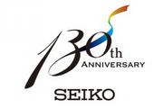 看得見的時間軸，Seiko 130週年紀念錶展8月展開