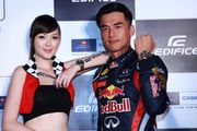 聯名競速，Casio Edifice X Red Bull Racing限量賽車錶