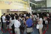 倒數計時，第三屆國際烈酒展8月27、28日重裝上陣