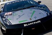 極限競速將登台，Lamborghini-Blancpain Super Trofeo