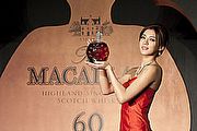 一甲子的頂級佳釀，麥卡倫璀璨Lalique 60年在台上市