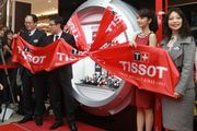 Tissot搶攻新據點，Mega City板橋大遠百名品店開幕