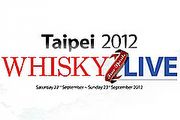 烈酒盛會倒數計時，2012 Taipei Whisky Live預覽