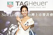 TAG Heuer全新New Link Lady系列女錶在台上市