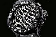 2013 GTE展前預覽，Hublot推出全新「Zebra Bang」腕錶