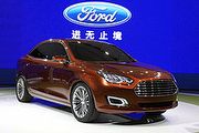 重拾經典之名，Ford Escort概念車上海全球首演