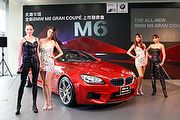 展現4門霸氣，BMW M6 Gran Coupé 769萬上市