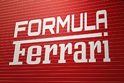 Ferrari 5年品牌大計，義大利Maranello現場直擊(上)