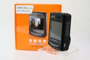 群華電子與TomTom攜手打造「湯姆兄弟 FLEXMEDiA」新品牌
