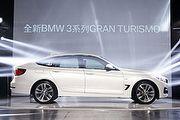 5門斜背226萬元起，BMW 3 Series GT正式上市