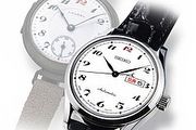 Seiko自製腕錶100週年紀念錶款首波上市