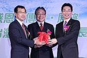 台灣普利司通新任董事長就職，集團CEO抵台主持