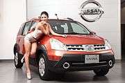 55.9萬元起，Nissan推出Livina 1.6「野Fun版」