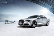 頂級奢華座駕席次有限，Audi A8首席領袖租賃專案
