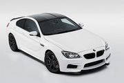 妝點性能 Vorsteiner發表BMW M6改裝套件