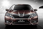 專為中國而生，Honda全新房車Crider開始販售