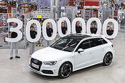 全新里程碑，Audi A3車系累積生產破300萬輛