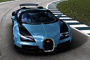 向英雄致敬，Bugatti將推6款Les Légendes de Bugatti限量車型