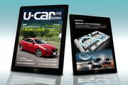 New Mazda6全面解析 《U-CAR周報》第7期出刊