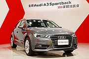 預估售價141萬起，新一代Audi A3登臺搶先亮相