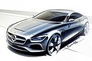 法蘭克福首演，Concept S-Class Coupé預告釋出