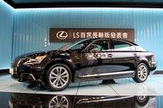 新增367萬入門車型，Lexus LS新年式車系調整