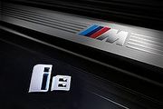 M + i =?  BMW高層主管否認電動車高性能想望