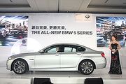 入門售價小幅下修，小改款BMW 5 Series發表