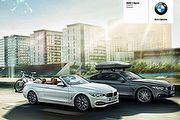 臺北車展可望現身，BMW 4 Series敞篷車型意外曝光