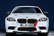 M5性能味加重，BMW M Performance套件推出