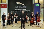 Jaguar Land Rover大中華區副總柏睿安親自指揮，英國伯明罕交響樂團跨界鉅獻