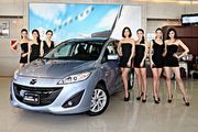 Mazda將展概念車，搭配7名車模齊登臺北新車大展