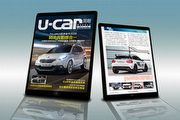 Peugeot 2008即將年底登臺，《U-CAR周報》第23期完整試駕報導