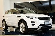 預告9速Evoque登場，Jaguar Land Rover車展預告