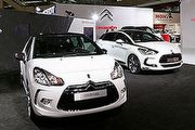 2014臺北車展－Citroën：DS3、DS5與Grand C4 Picasso聯合獻映
