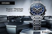 星辰表全新Super Titanium超級鈦錶款上市