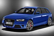 RS的20週年賀禮，Audi推出RS 4 Avant Nogaro Selection